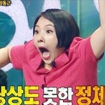 [19] 나 몸매 좋은편이어서 야하게 입고 다니는데