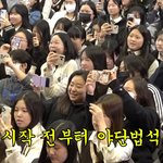 요즘 여고생 <b>평균</b> 외모...