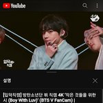 <b>뷔</b> 직캠 <b>조</b>회수 1.4억뷰 넘었네
