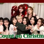 [이것좀봐줘] 케플러 크리스마스 커버