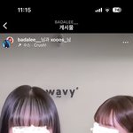 나같은 <b>타입</b>은 앞머리 안 내리는게 맞음??