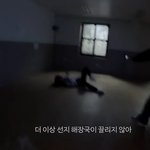 [TXT] <b>선지</b>해장국ㅋㅋㅋㅋ