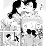 이 웹툰 <b>제목</b> 알려줄사람ㅜㅜㅜ