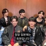 앤팀 얘네는 일본해 발언보고