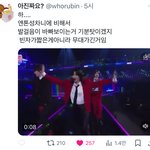 아이거 <b>원빈</b> 왤케 귀엽지