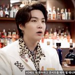 [방탄소년단] 몸만 따라준다면  <b>추고</b> 있지 않을까요?