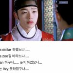 [댓글부탁해] 메이플은 이제 260까지 <b>하이</b>패스네