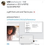 [방탄소년단] ㄷㄱㄷㄱㄷㄱ