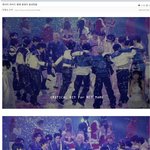 엔시티 라이즈 그리고... 장원영