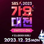 사고·男팬 습격·돌림 노래·발 카메라..역대 최악 <b>SBS</b> '가요대전'