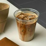 오케이 내 생명수 <b>어서</b> 오고