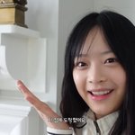 호주로 휴가 가서 찍은 뉴진스 하니 브이로그