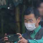 [댓글부탁해] 푸바오 바라보는 <b>강바</b>오 눈빛