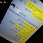 [댓글부탁해] 세월호 <b>침몰</b> 전 마지막 메세지들