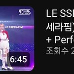 [모두드루와] 어제 가요대전 조회수 <b>TOP</b>5