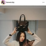 핱시 김지민 <b>가방</b> 어때?