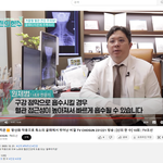 이거 약소해요? 시댁 돌리려구요. 조언해주세요..