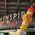 탕후루 모델인 것 같다는 스테이씨