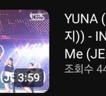 [모두드루와] SBS 가요대전 조회수 <b>TOP</b>5