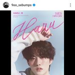 [펜타곤] <b>창구</b> 일본 팬콘 떴어