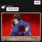 [드루와] <b>충치</b>치료 200만원 나왔는데 정상임…?