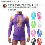 인권문제 때문에 불가능한 건 알지만
