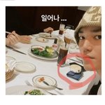 ㅌㅇ이 한짓 하나라도 재현이 했으면