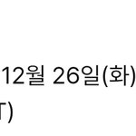 [<b>TXT</b>] 지독하다ㅋㅋㅋㅋㅋ