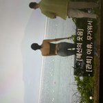 솔로지옥 <b>혜선</b> 몸매 진짜 취향