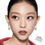 뉴진스 해린 엘르 <b>재팬</b> 화보