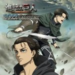 에레리 vs 에<b>루리</b>