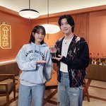 아이유랑 방탄 슈가 <b>투샷</b>