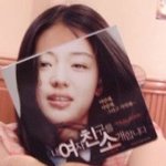 난 <b>내</b> 키 조카 <b>맘</b>에 들엉