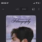 눈물 <b>졸라</b> 쏟는중...