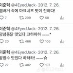 와 나 ㅈ반고인데 ㄹㅈㄷ ㅋㅋㅋ