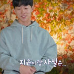 <b>뒤끝</b> 장난 없는 연프 남출