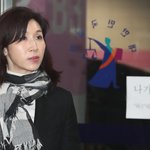 그녀가 쏘아 올린 ‘이혼의 가격’ 논쟁