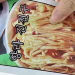 이거 먹어본 사람?