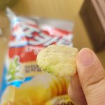 이거 먹어도 돼?
