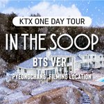 "<b>KTX</b>-K팝 연계해 관광 활성화"···코레일관광개발, 방탄...