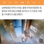 [EXO] <b>이선균</b>이 죽은 이유