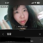 ㅠ튜브 다이어트 영상 이런거 개웃김ㅋㅋㅋㅋㅋㅋ