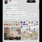 이게 뭐야 진짜..