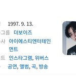 와 9월13일이 생일인 <b>연옌</b> 라인업 머냐