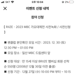 <b>버튼</b>림 대리 맡겨본 사람??