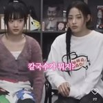 너네 <b>민지</b> 칼국수 이해돼 ..?