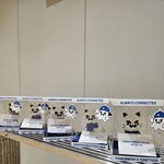 하이브 <b>선배</b>들이 열홍보해주는 플디 신인 <b>남</b><b>돌</b> 투어스