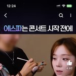 [댓글부탁해] 나만 <b>립</b> 올리기 전을 더 좋아함?