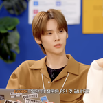 근데 라이즈 <b>은석</b>