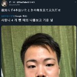 내친구 남친이랑 헤어졌는데 개웃김